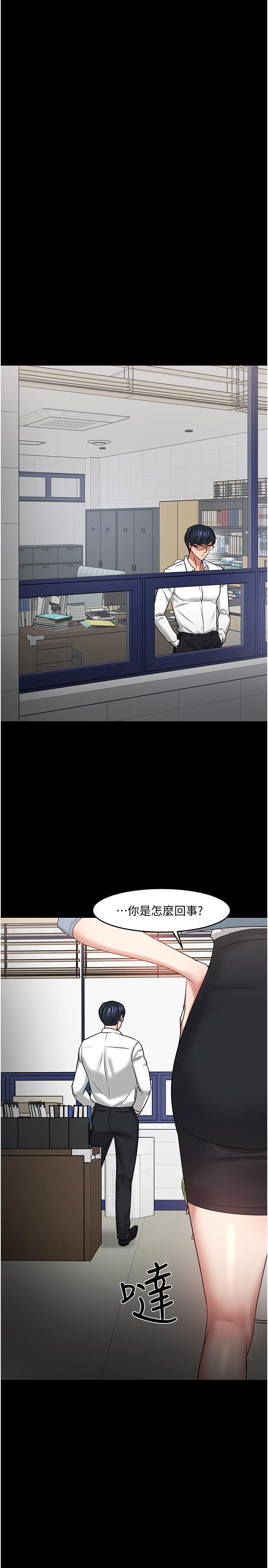 教授，你还等什么[抖漫]韩漫全集-教授，你還等什麼-第46話-我等教授好久了无删减无遮挡章节图片 