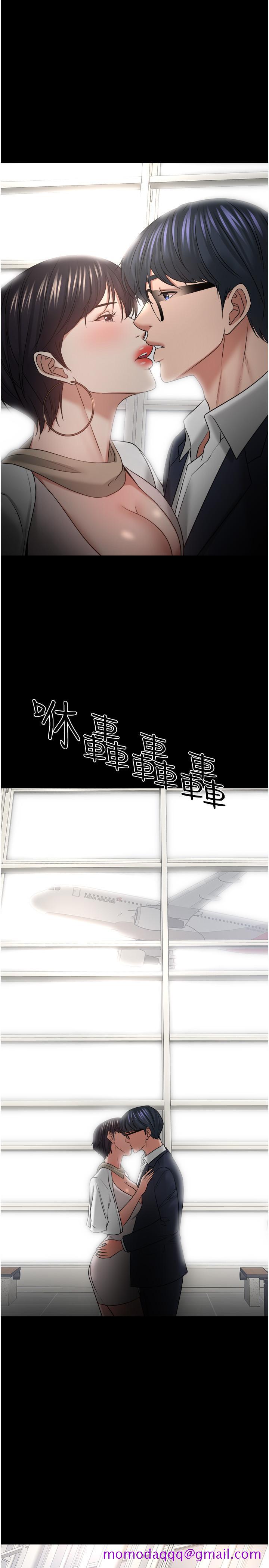 教授，你还等什么[h漫]韩漫全集-教授，你还等什么-第48話-腿張開，我還沒滿足无删减无遮挡章节图片 