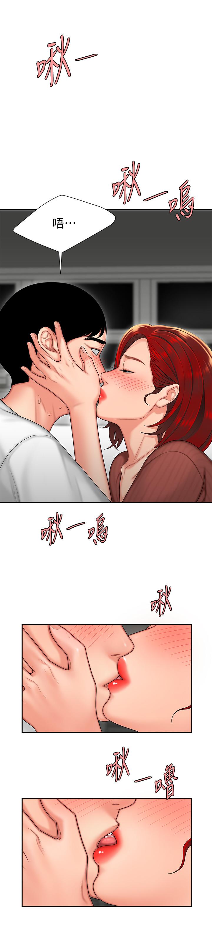 偷吃外送员[h漫]韩漫全集-偷吃外送员-第2話-飢渴老闆娘的瘋狂吃播无删减无遮挡章节图片 