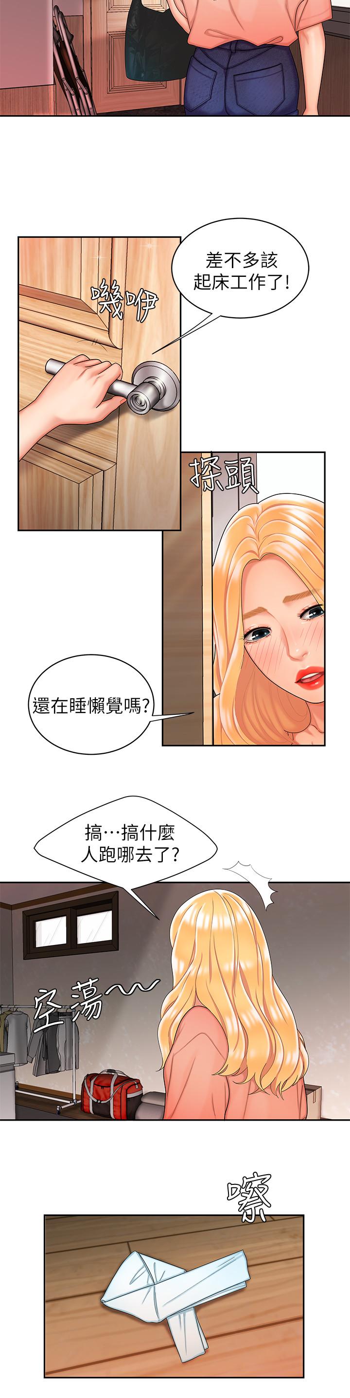 偷吃外送员[h漫]韩漫全集-偷吃外送员-第14話-不錯嘛，又有美女送上門來无删减无遮挡章节图片 