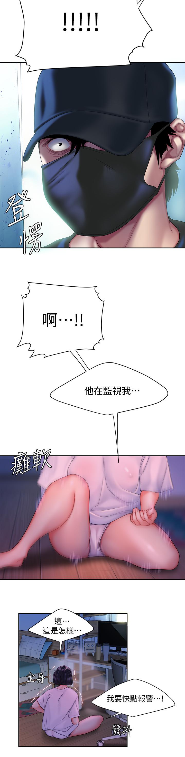 偷吃外送员[h漫]韩漫全集-偷吃外送员-第19話-讓人變得愉悅的胸部无删减无遮挡章节图片 