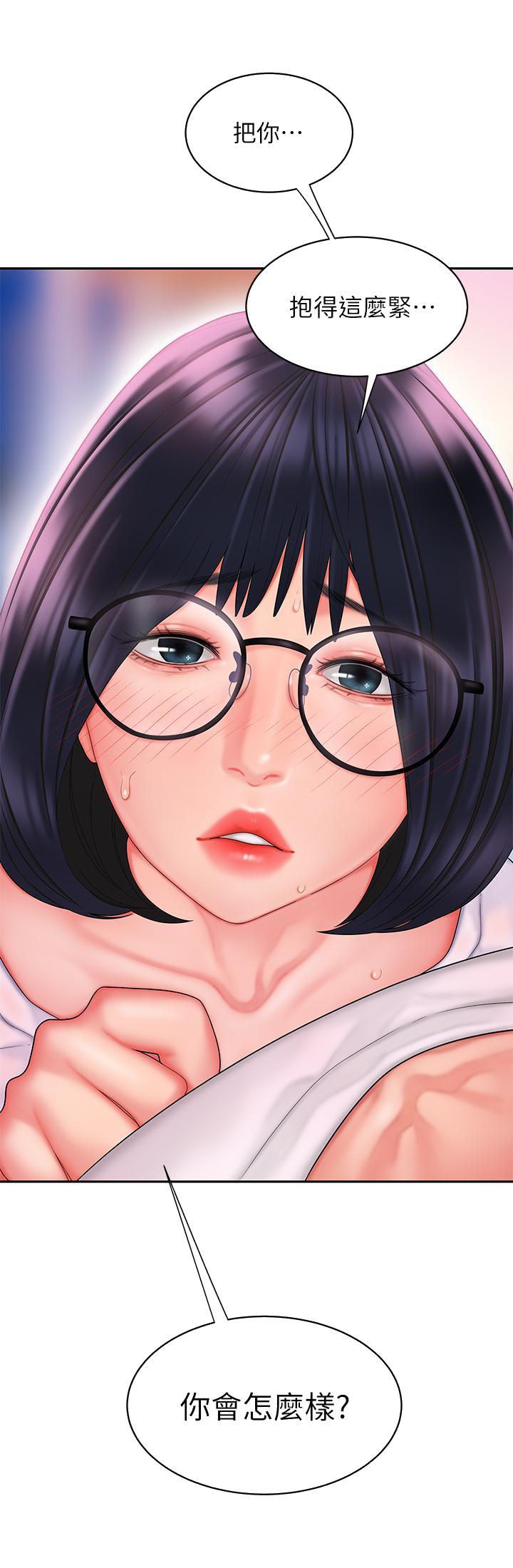 偷吃外送员[h漫]韩漫全集-偷吃外送员-第19話-讓人變得愉悅的胸部无删减无遮挡章节图片 