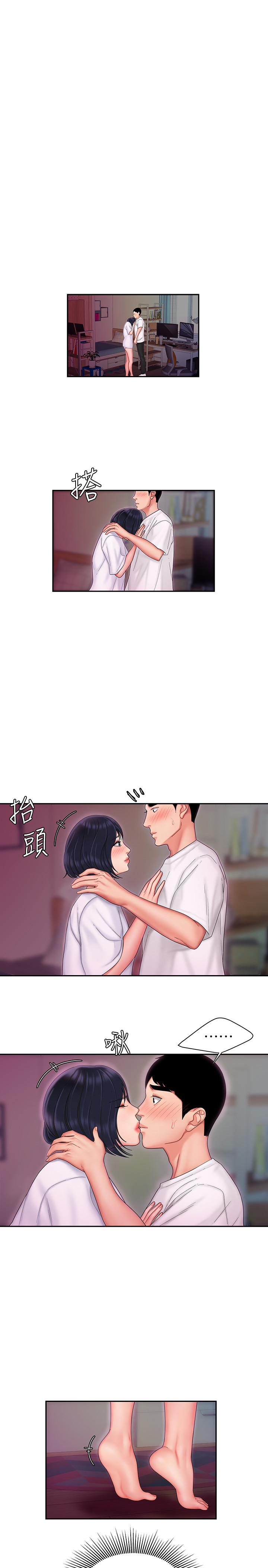 偷吃外送员[h漫]韩漫全集-偷吃外送员-第20話-秀旻要把第一次獻給我无删减无遮挡章节图片 