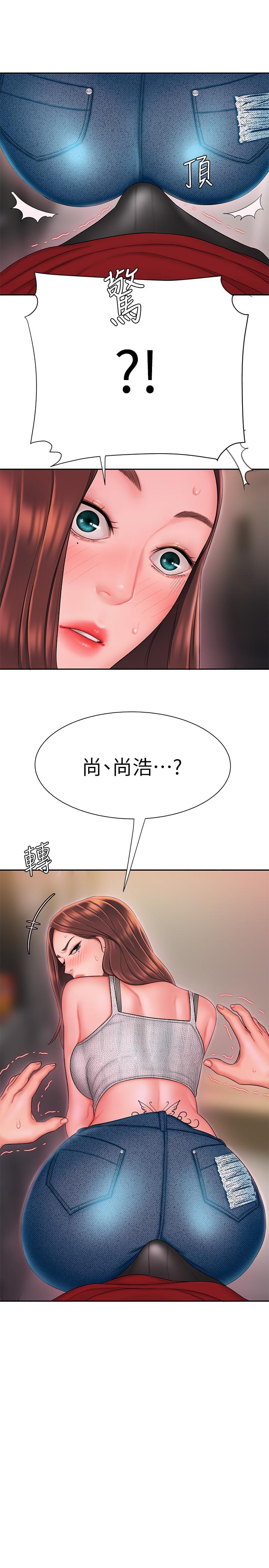 偷吃外送员[h漫]韩漫全集-偷吃外送员-第25話-好想抓她渾圓的屁股无删减无遮挡章节图片 