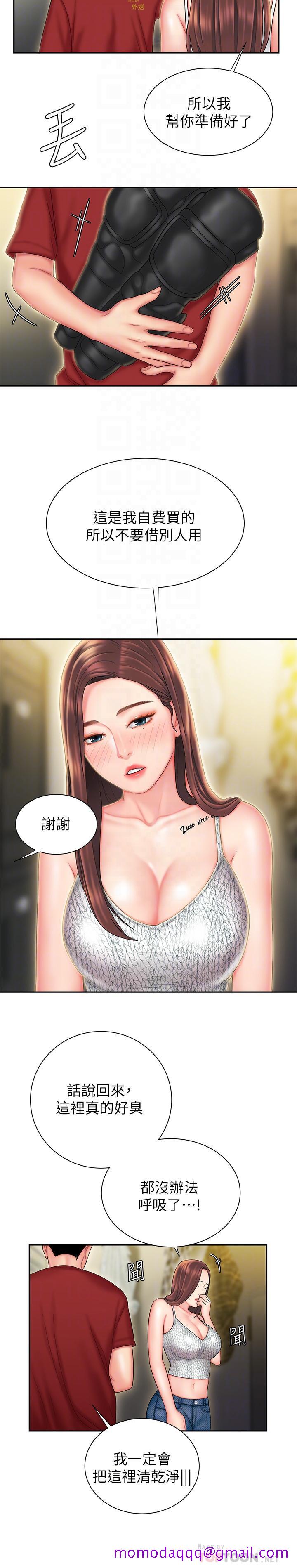 偷吃外送员[h漫]韩漫全集-偷吃外送员-第26話-要來個油壓按摩嗎无删减无遮挡章节图片 