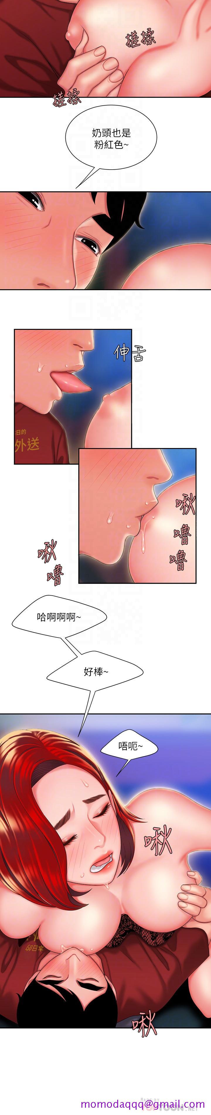 偷吃外送员[h漫]韩漫全集-偷吃外送员-第31話-用豐滿的臀部不停磨蹭的女人无删减无遮挡章节图片 