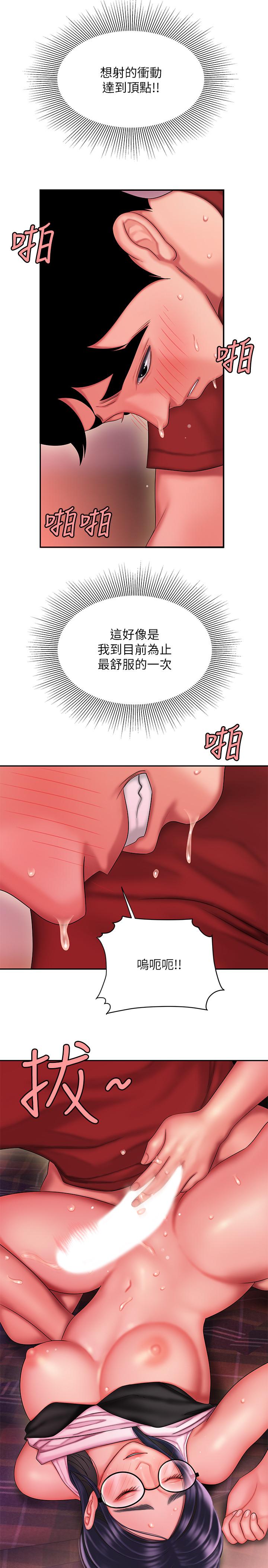 偷吃外送员[h漫]韩漫全集-偷吃外送员-第35話-被體液浸潤无删减无遮挡章节图片 