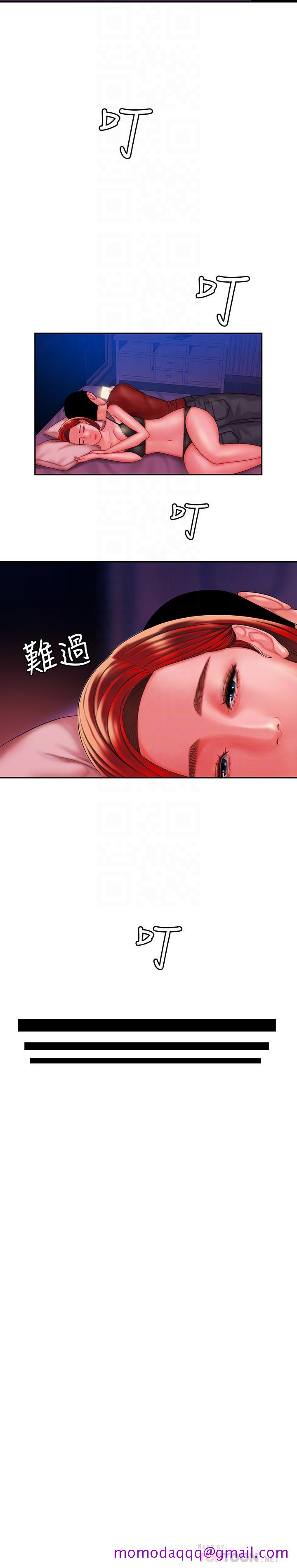偷吃外送员[h漫]韩漫全集-偷吃外送员-第36話-與她們度過的甜蜜時光无删减无遮挡章节图片 