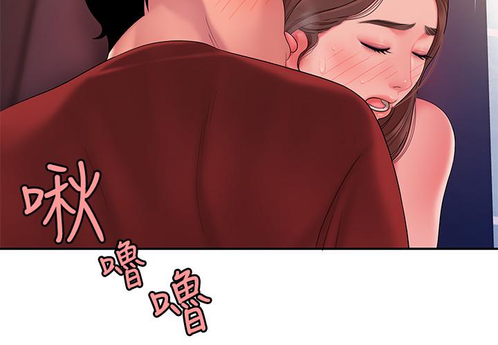 偷吃外送员[h漫]韩漫全集-偷吃外送员-第41話-我可以抱你嗎无删减无遮挡章节图片 