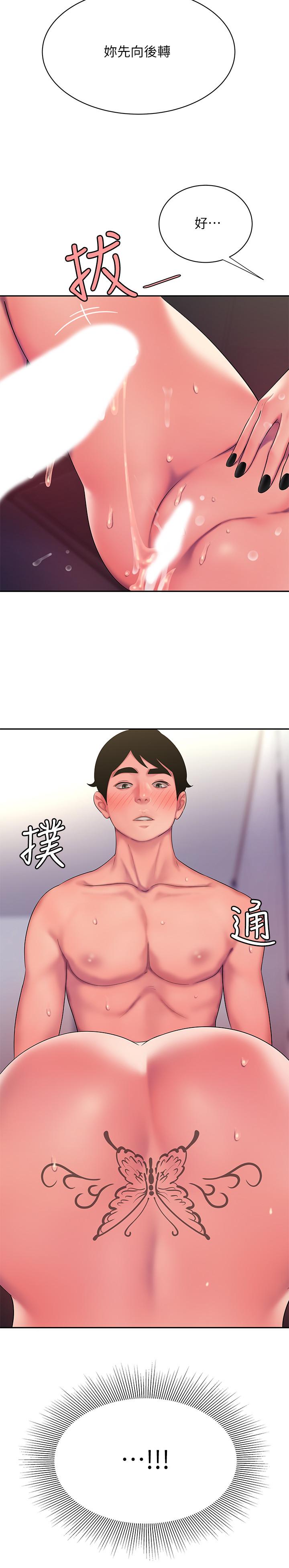 偷吃外送员[h漫]韩漫全集-偷吃外送员-第42話-老板娘緊致的小穴无删减无遮挡章节图片 