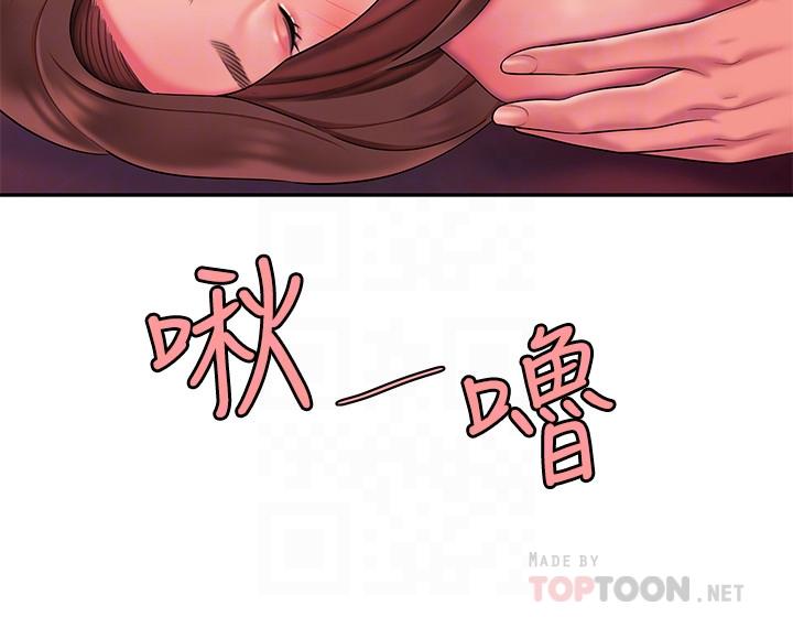 偷吃外送员[h漫]韩漫全集-偷吃外送员-第42話-老板娘緊致的小穴无删减无遮挡章节图片 