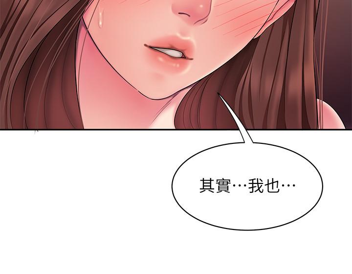 偷吃外送员[h漫]韩漫全集-偷吃外送员-第43話-不要停无删减无遮挡章节图片 