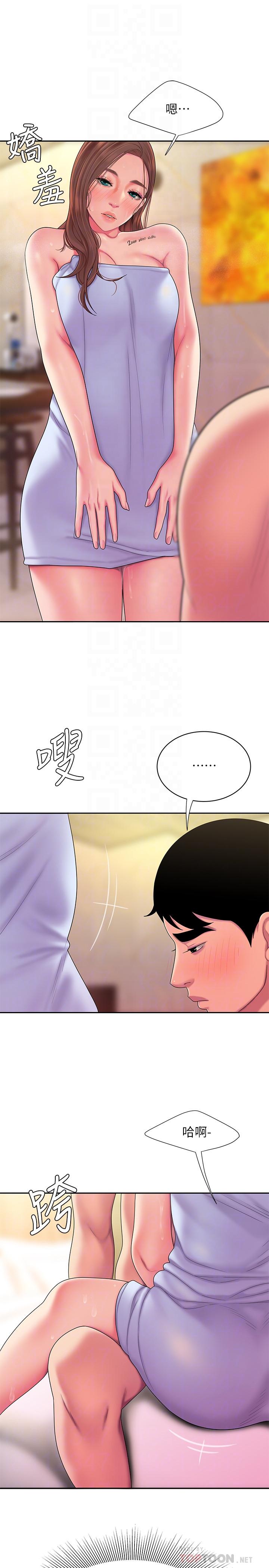 偷吃外送员[h漫]韩漫全集-偷吃外送员-第47話-用你的身體讓我忘記吧无删减无遮挡章节图片 