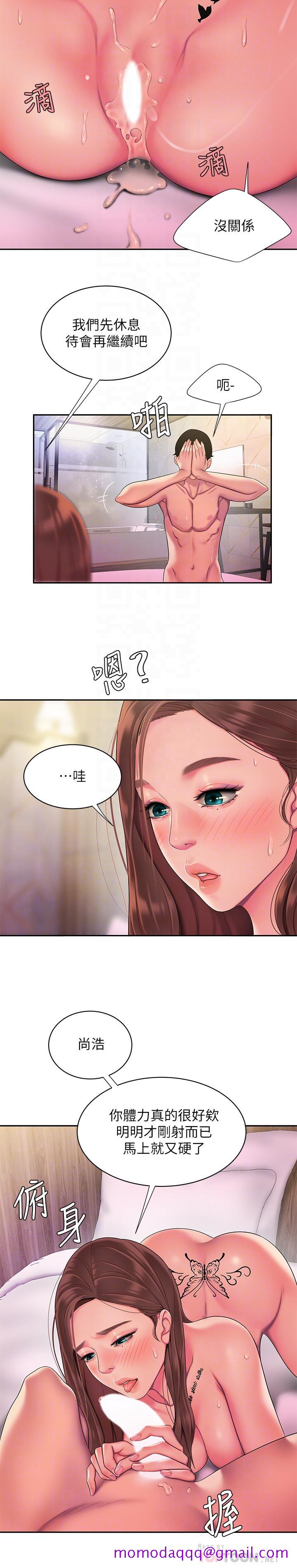 偷吃外送员[h漫]韩漫全集-偷吃外送员-第48話-難以平息的慾火无删减无遮挡章节图片 
