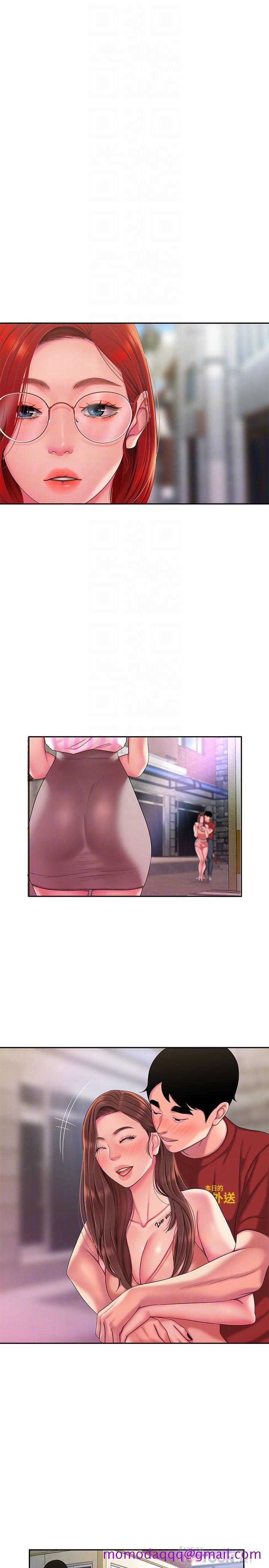 偷吃外送员[h漫]韩漫全集-偷吃外送员-第49話-今天一起去看海好嗎无删减无遮挡章节图片 