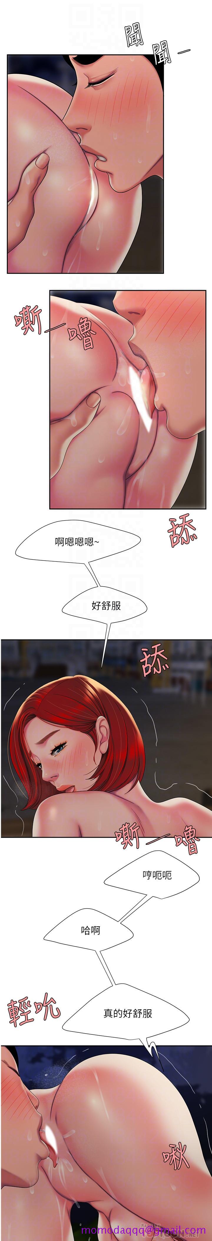 偷吃外送员[h漫]韩漫全集-偷吃外送员-第50話-與老闆娘激烈的分手炮无删减无遮挡章节图片 