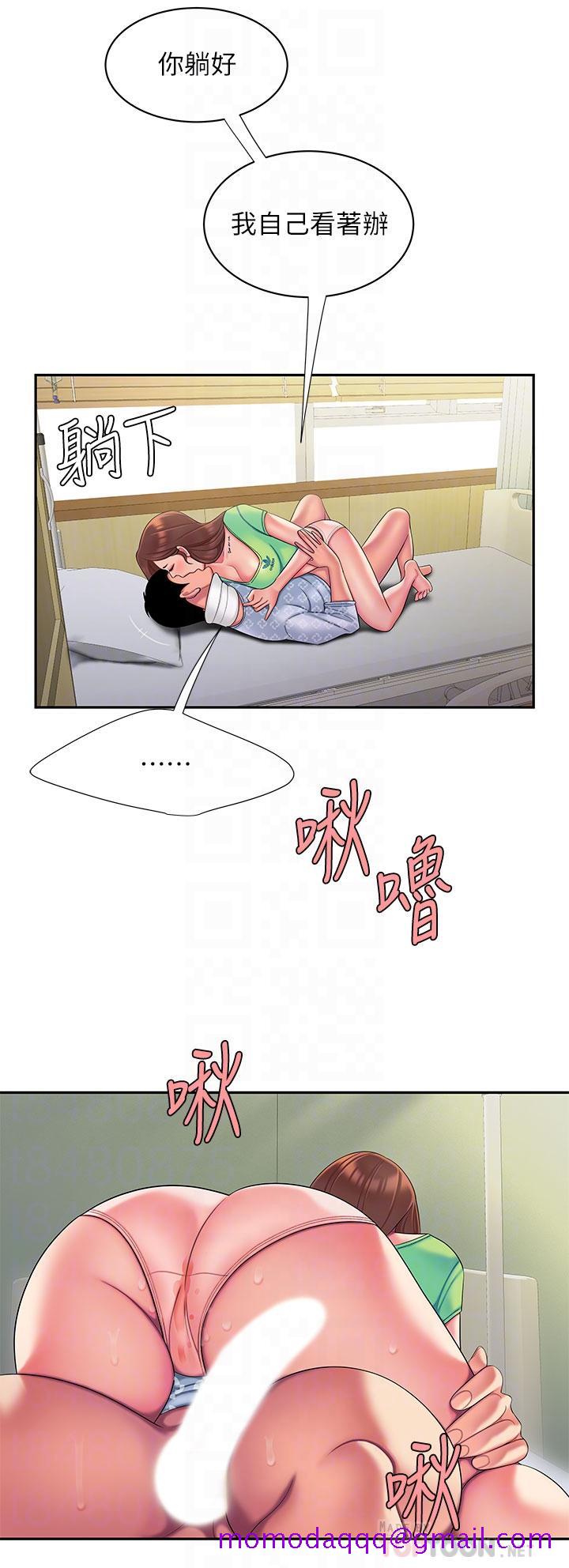 偷吃外送员[h漫]韩漫全集-偷吃外送员-第54話-在醫院偷偷做愛无删减无遮挡章节图片 