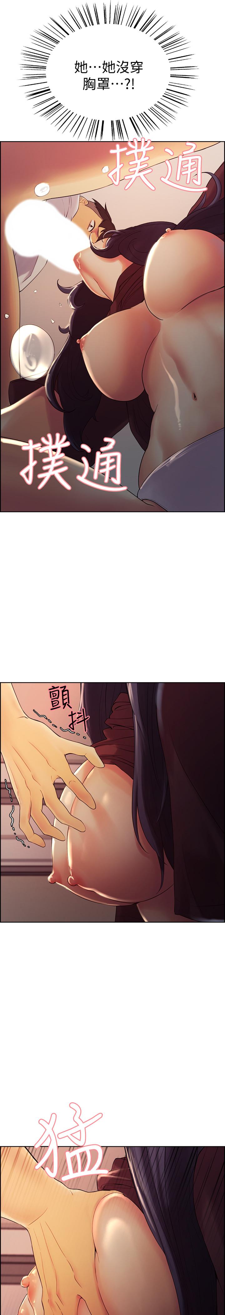 室友招募中[h漫]韩漫全集-室友招募中-第2話-聽話的妹妹无删减无遮挡章节图片 