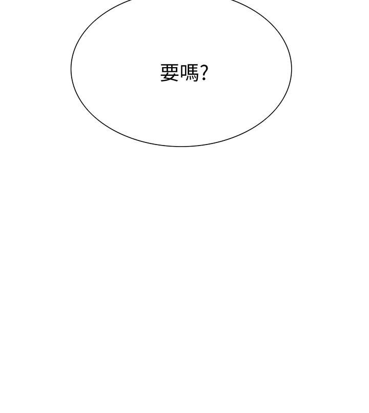 室友招募中[h漫]韩漫全集-室友招募中-第2話-聽話的妹妹无删减无遮挡章节图片 