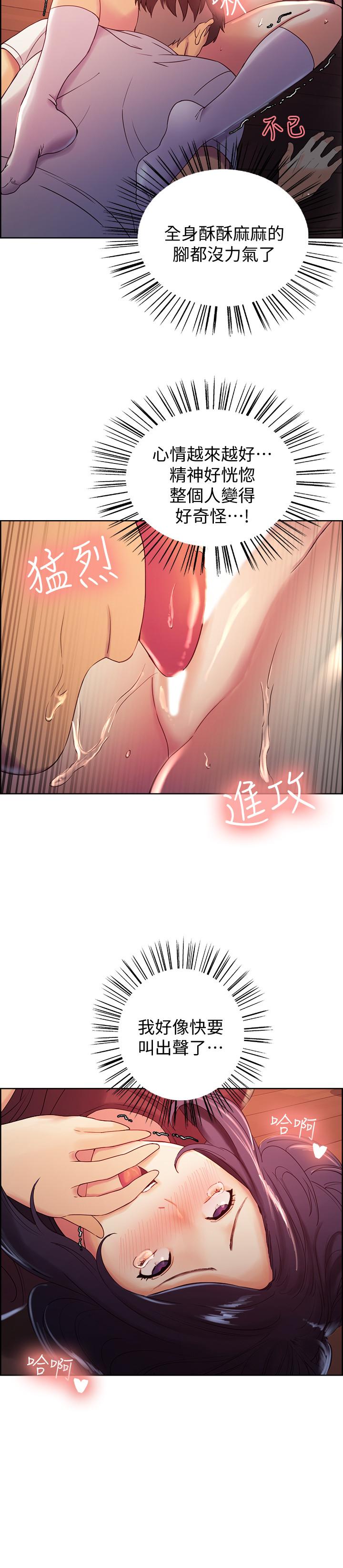 室友招募中[h漫]韩漫全集-室友招募中-第3話-明明說好不會亂來无删减无遮挡章节图片 