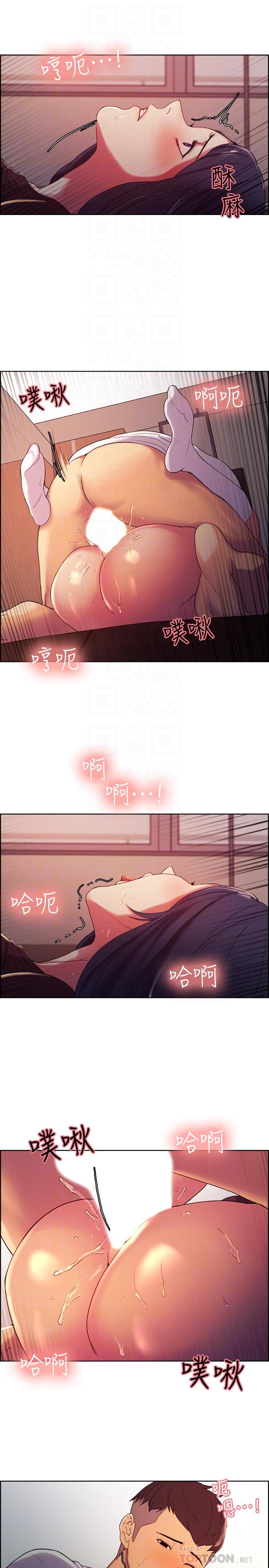 室友招募中[h漫]韩漫全集-室友招募中-第4話-聲音越來越色无删减无遮挡章节图片 