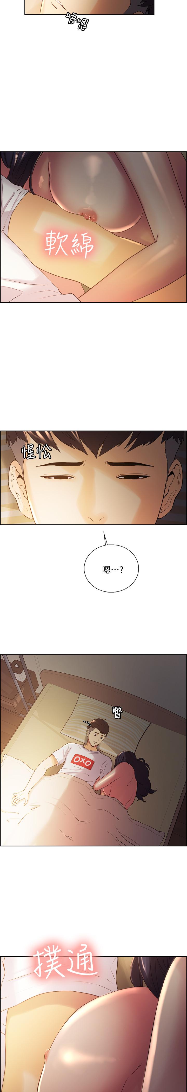 室友招募中[h漫]韩漫全集-室友招募中-第4話-聲音越來越色无删减无遮挡章节图片 