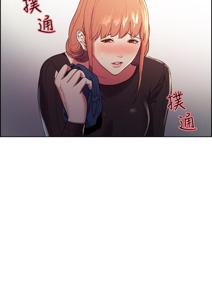 室友招募中[h漫]韩漫全集-室友招募中-第5話-阿姨對不起你无删减无遮挡章节图片 