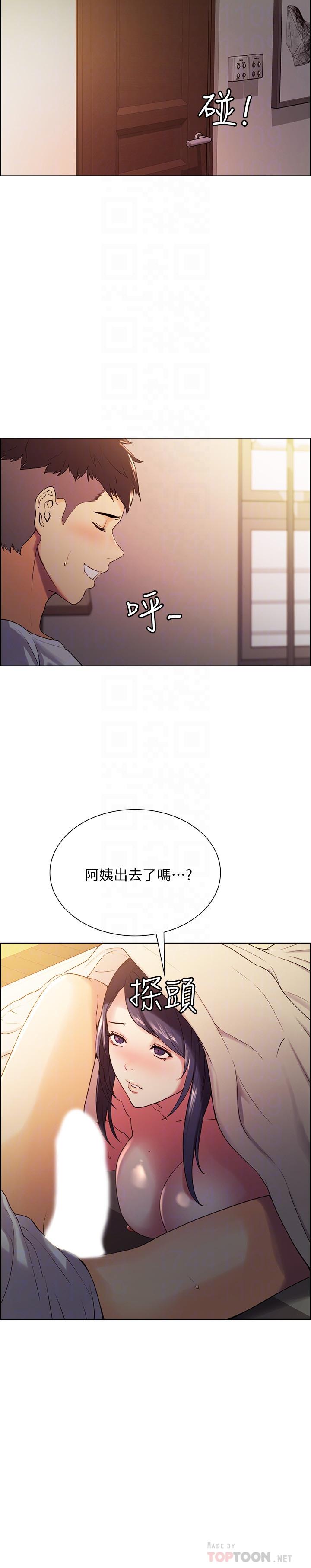 室友招募中[h漫]韩漫全集-室友招募中-第5話-阿姨對不起你无删减无遮挡章节图片 