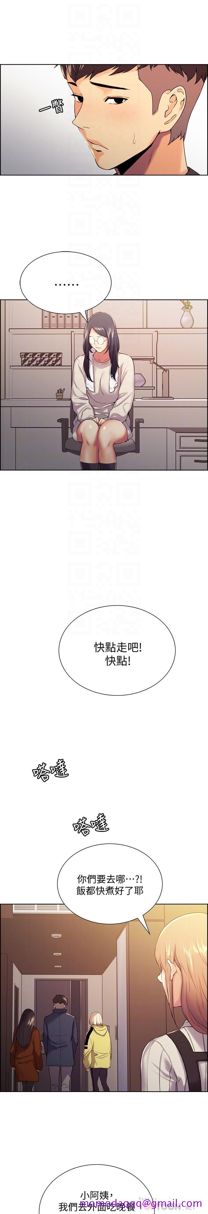 室友招募中[h漫]韩漫全集-室友招募中-第7話-想被調教无删减无遮挡章节图片 