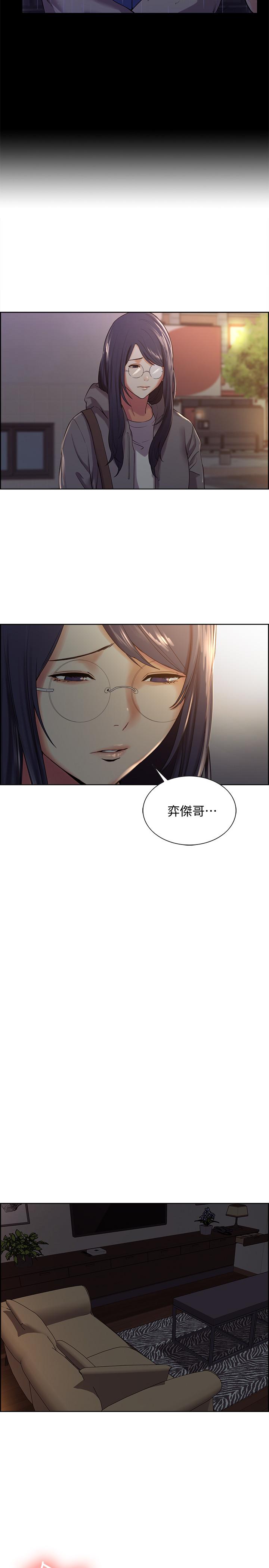 室友招募中[h漫]韩漫全集-室友招募中-第7話-想被調教无删减无遮挡章节图片 
