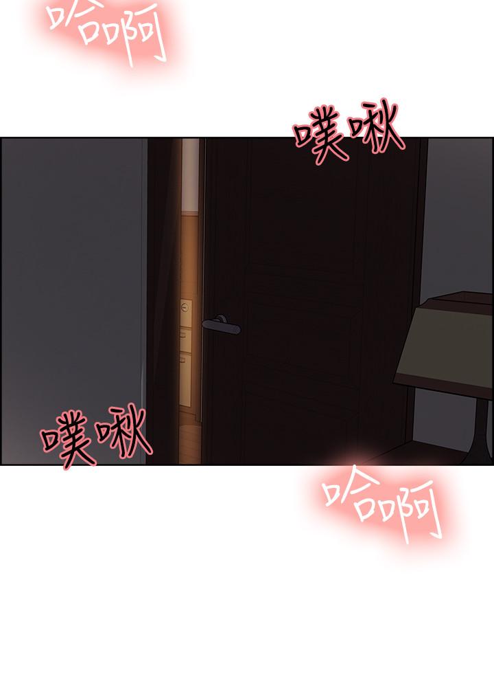 室友招募中[h漫]韩漫全集-室友招募中-第7話-想被調教无删减无遮挡章节图片 
