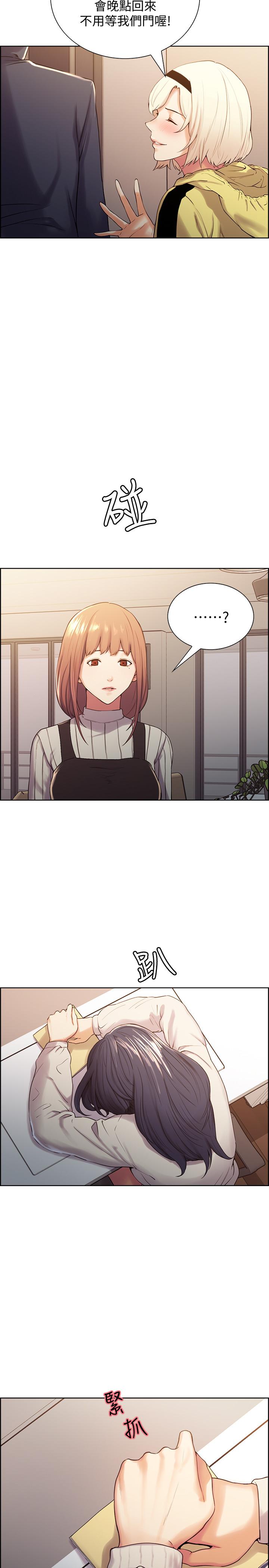 室友招募中[h漫]韩漫全集-室友招募中-第7話-想被調教无删减无遮挡章节图片 