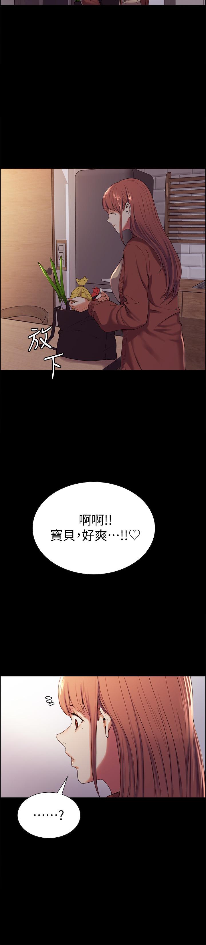 室友招募中[h漫]韩漫全集-室友招募中-第8話-變態嗜好无删减无遮挡章节图片 