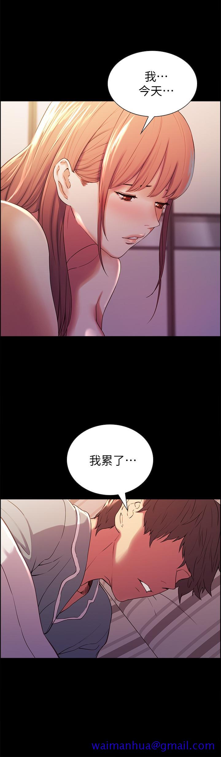 室友招募中[h漫]韩漫全集-室友招募中-第8話-變態嗜好无删减无遮挡章节图片 