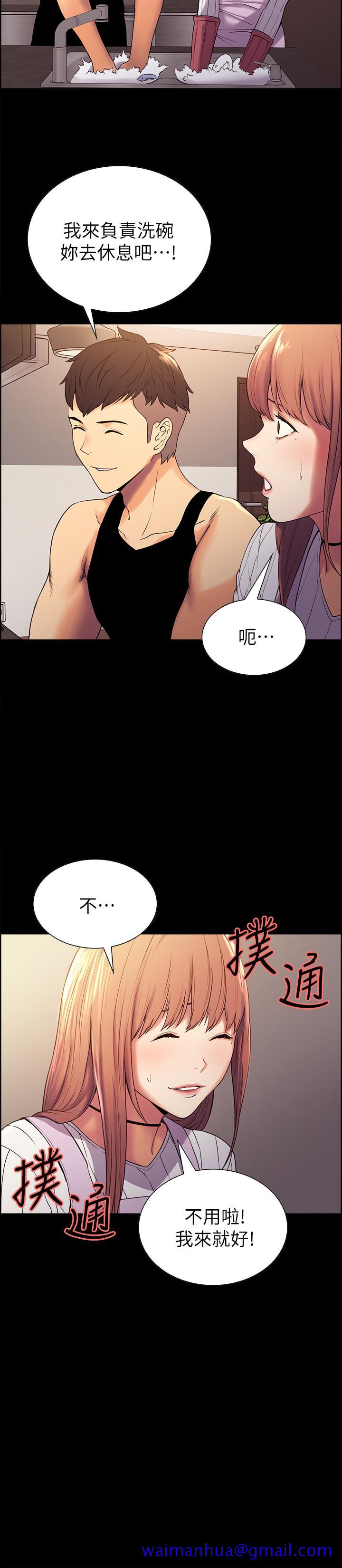 室友招募中[h漫]韩漫全集-室友招募中-第8話-變態嗜好无删减无遮挡章节图片 