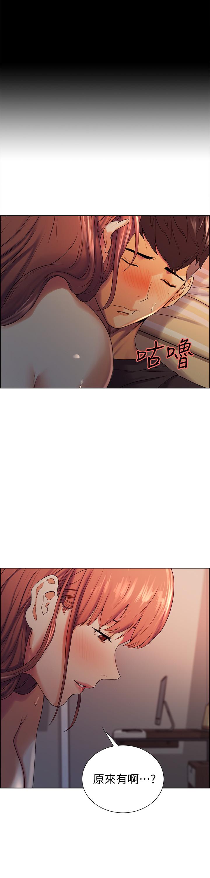 室友招募中[h漫]韩漫全集-室友招募中-第10話-渴望愛情的女性費洛蒙无删减无遮挡章节图片 