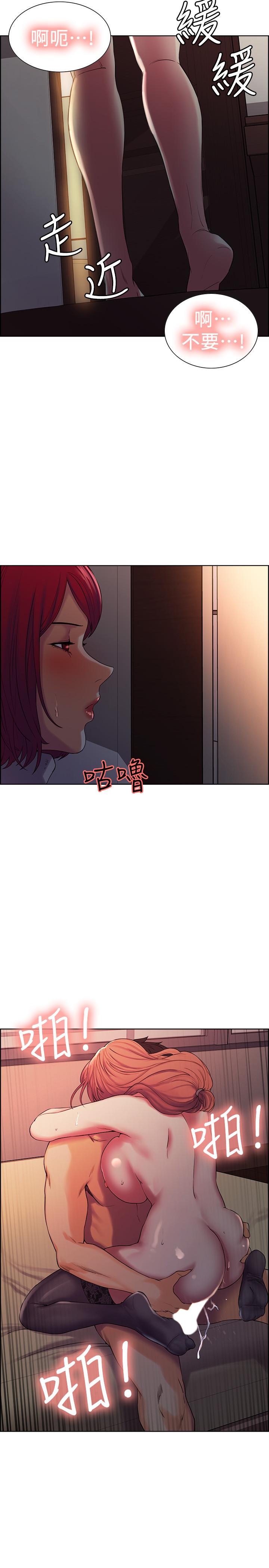室友招募中[h漫]韩漫全集-室友招募中-第11話-大阿姨邊偷看邊高潮无删减无遮挡章节图片 
