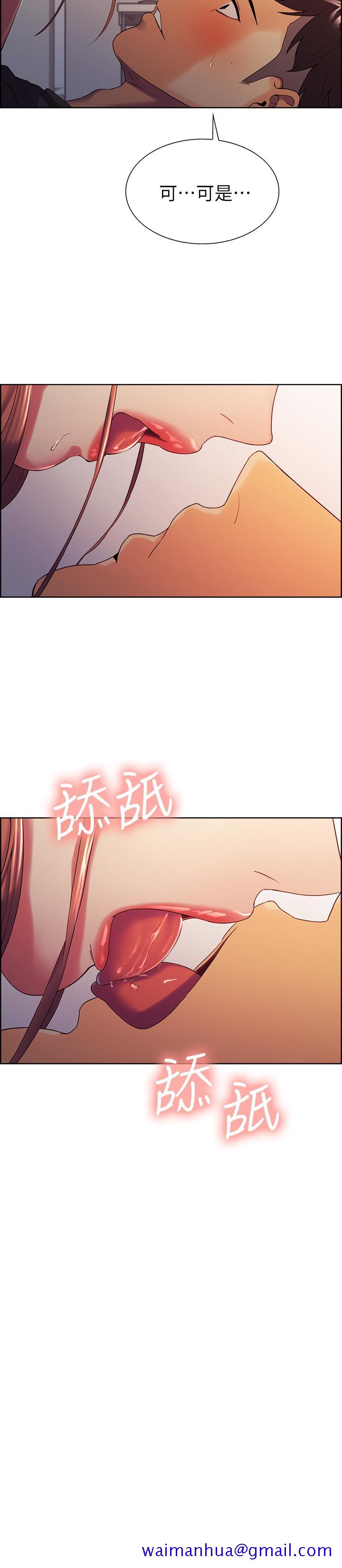 室友招募中[h漫]韩漫全集-室友招募中-第11話-大阿姨邊偷看邊高潮无删减无遮挡章节图片 