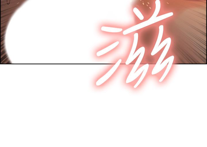 室友招募中[h漫]韩漫全集-室友招募中-第11話-大阿姨邊偷看邊高潮无删减无遮挡章节图片 