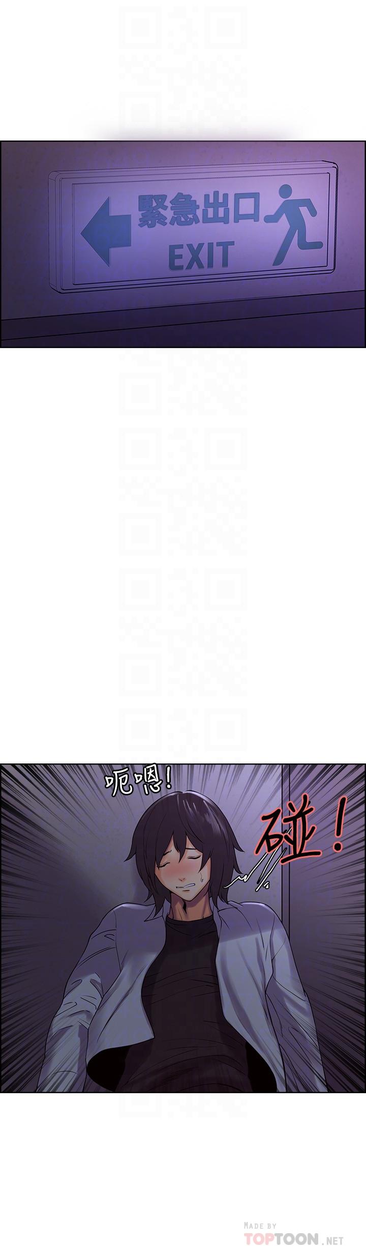 室友招募中[h漫]韩漫全集-室友招募中-第13話-淫靡的味道无删减无遮挡章节图片 
