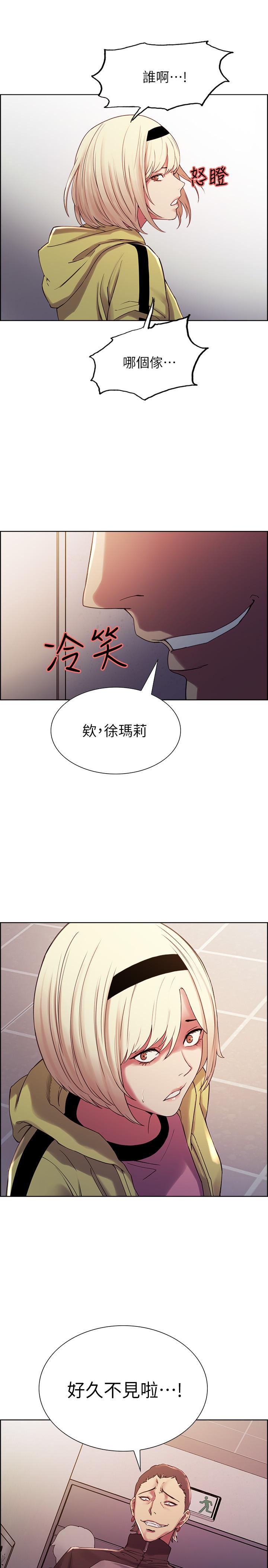 室友招募中[h漫]韩漫全集-室友招募中-第13話-淫靡的味道无删减无遮挡章节图片 