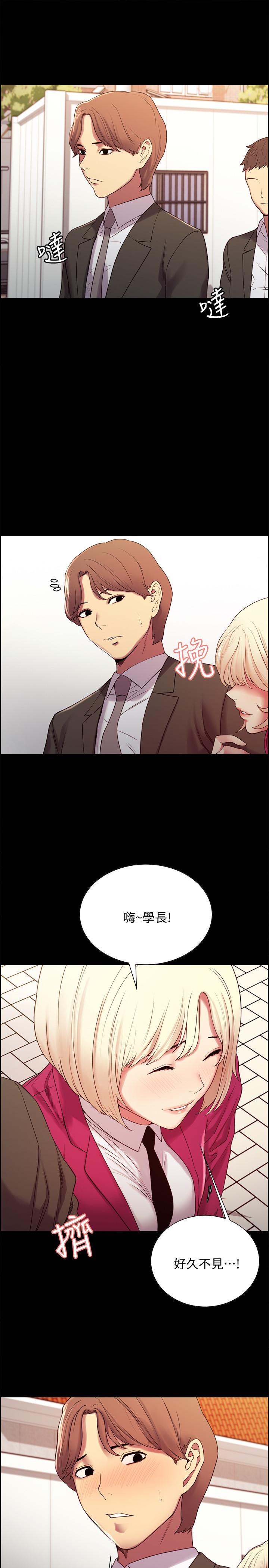 室友招募中[h漫]韩漫全集-室友招募中-第16話-獻出第一次的瑪莉无删减无遮挡章节图片 