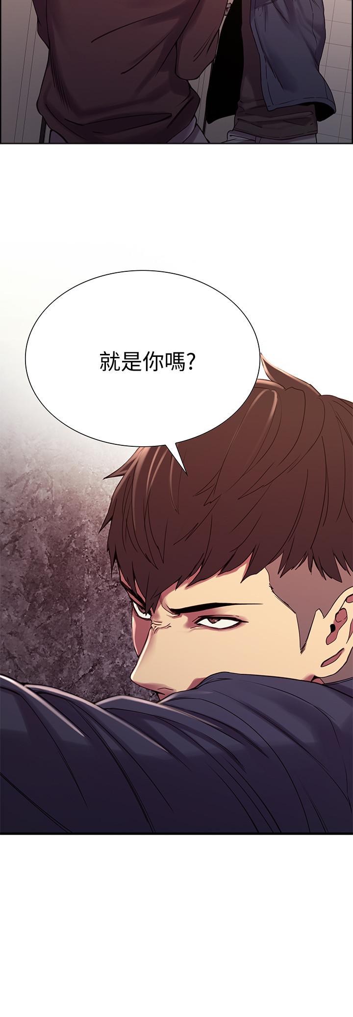 室友招募中[h漫]韩漫全集-室友招募中-第16話-獻出第一次的瑪莉无删减无遮挡章节图片 