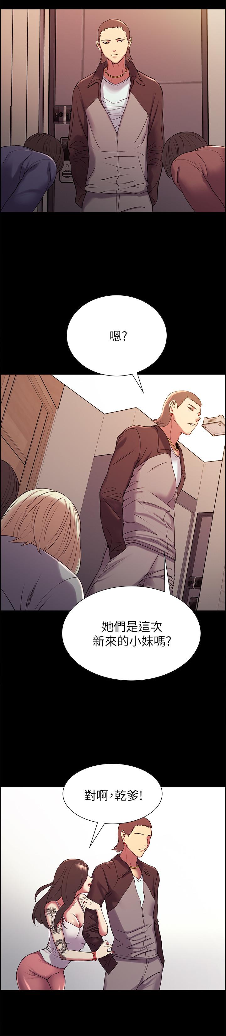 室友招募中[h漫]韩漫全集-室友招募中-第16話-獻出第一次的瑪莉无删减无遮挡章节图片 