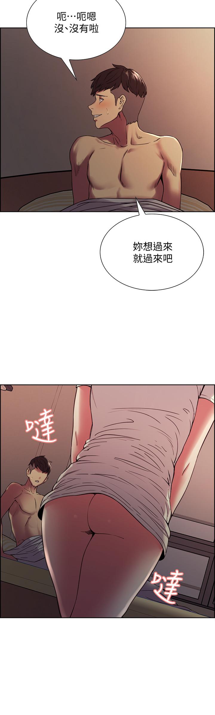 室友招募中[h漫]韩漫全集-室友招募中-第19話-裸露身體的瑪莉无删减无遮挡章节图片 