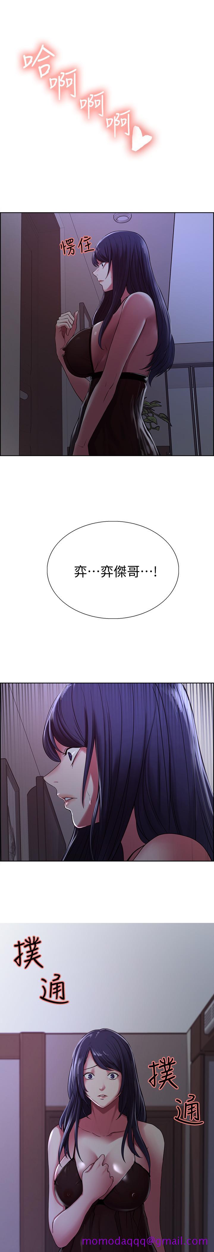 室友招募中[h漫]韩漫全集-室友招募中-第20話-房間傳來奇怪的聲音无删减无遮挡章节图片 