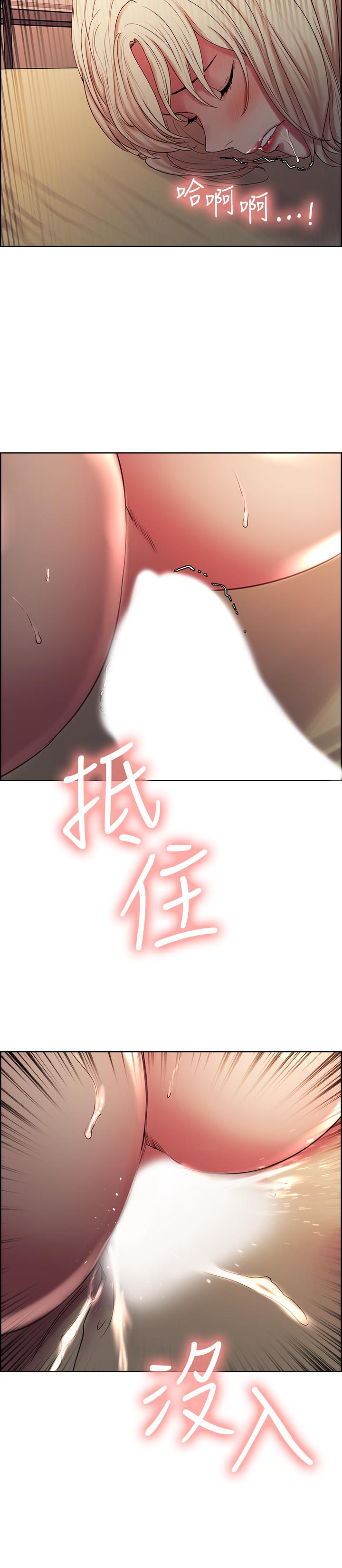 室友招募中[h漫]韩漫全集-室友招募中-第21話-瑪莉又緊又火熱的小穴无删减无遮挡章节图片 