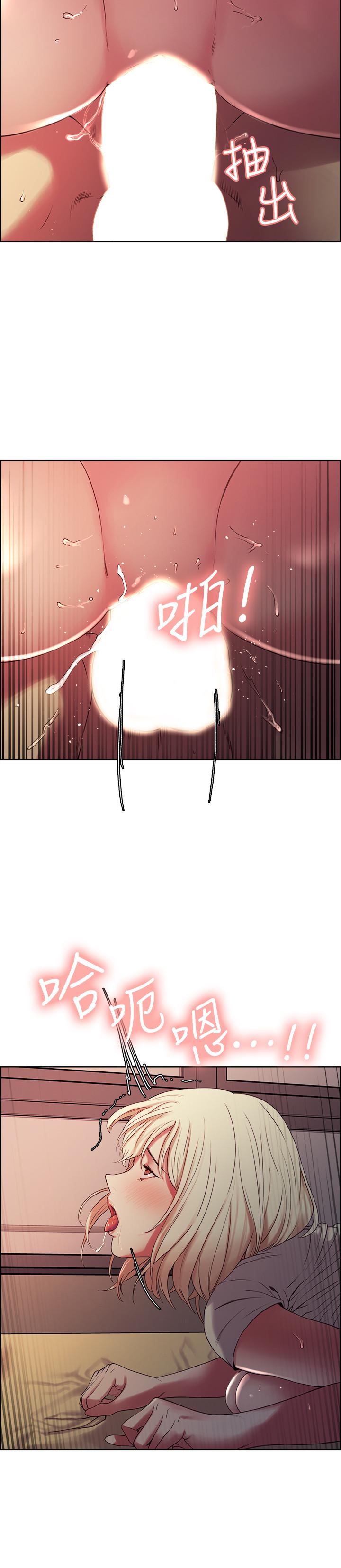 室友招募中[h漫]韩漫全集-室友招募中-第21話-瑪莉又緊又火熱的小穴无删减无遮挡章节图片 