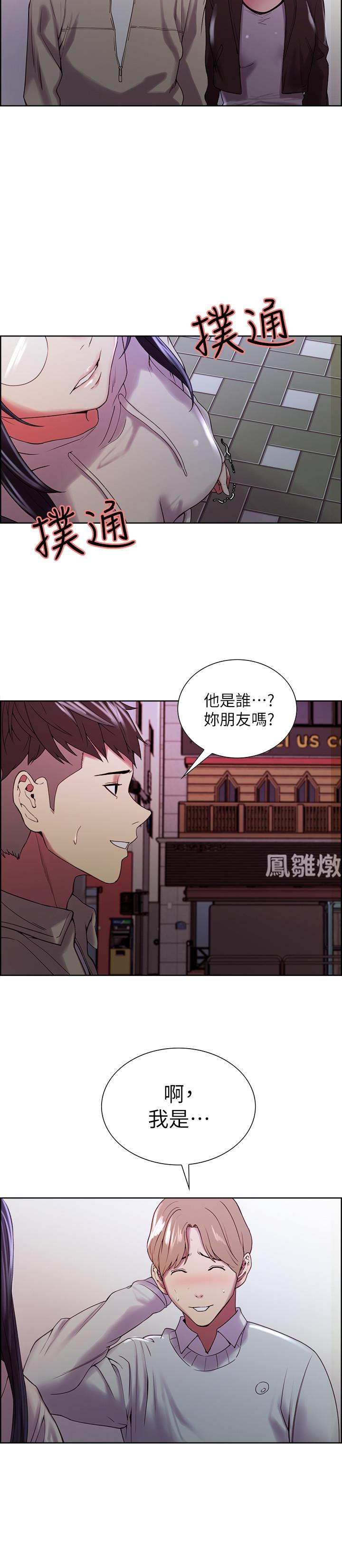 室友招募中[h漫]韩漫全集-室友招募中-第24話-縱然害羞，但為了奕傑无删减无遮挡章节图片 