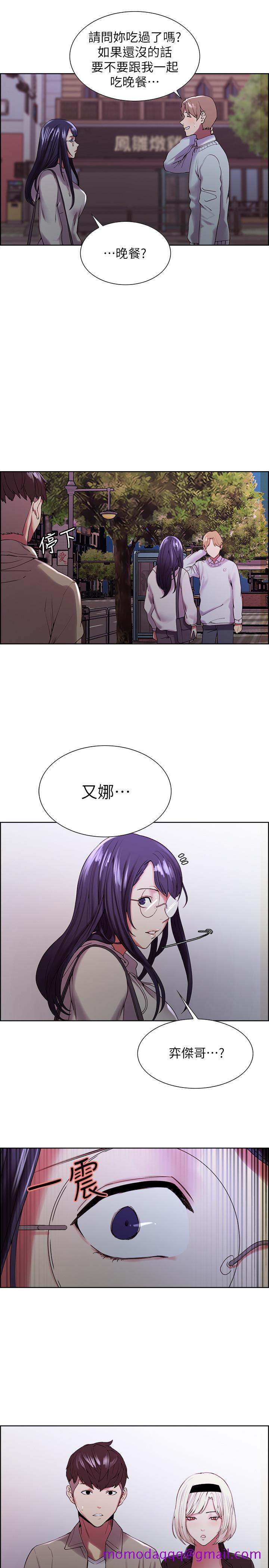 室友招募中[h漫]韩漫全集-室友招募中-第24話-縱然害羞，但為了奕傑无删减无遮挡章节图片 